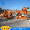 ZDY750矿用液压坑道钻机可以打多大的孔打多深