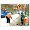 阆中市标识标牌制作标识标牌设计标线设计制作安装