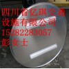 什邡标识标牌制作标识标牌设计标线施工