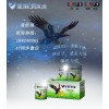 净醛环保净化空气广东生产厂家加盟家装工程木器漆