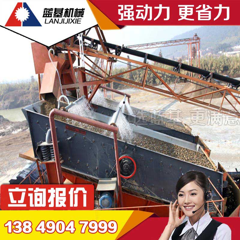 建筑垃圾破碎分选处理设备-【蓝基机械】102
