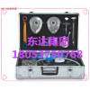 MZS-30自动苏生器参数自动苏醒器价格透明