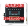 GCG-1000粉尘浓度传感器介绍价格透明