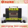 GCG1000粉尘浓度传感器价格透明