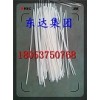 K4给煤机配件穿条甲带串条价格透明GLD800甲带必备件