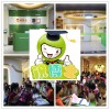 幼小衔接班什么时间开合适？可以在年底开办幼小衔接班吗