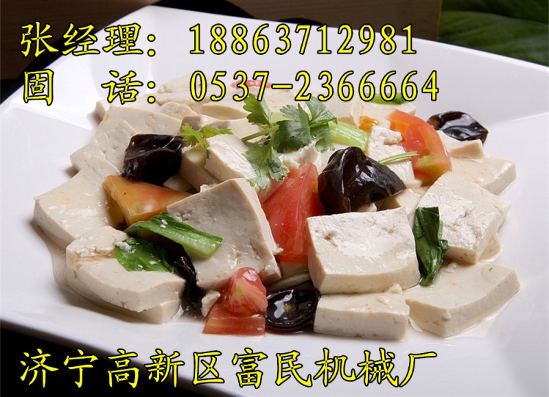 qingch豆腐图片_副本