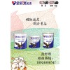 广东生产厂家直销耐磨耐老化家具漆加盟批发