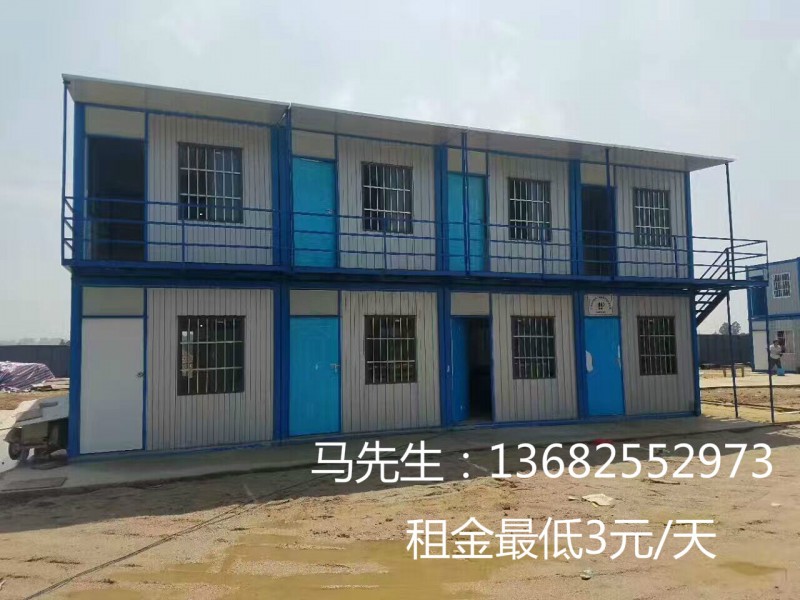 点击打开原图 3.21.0_meitu_5中