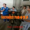 ZQSJ-140/4.1手持式气动钻机