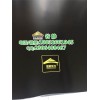 绝缘板山东绝缘胶垫厂家10KV绝缘板