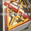 V型空段聚氨酯清扫器