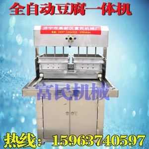 豆腐机10800