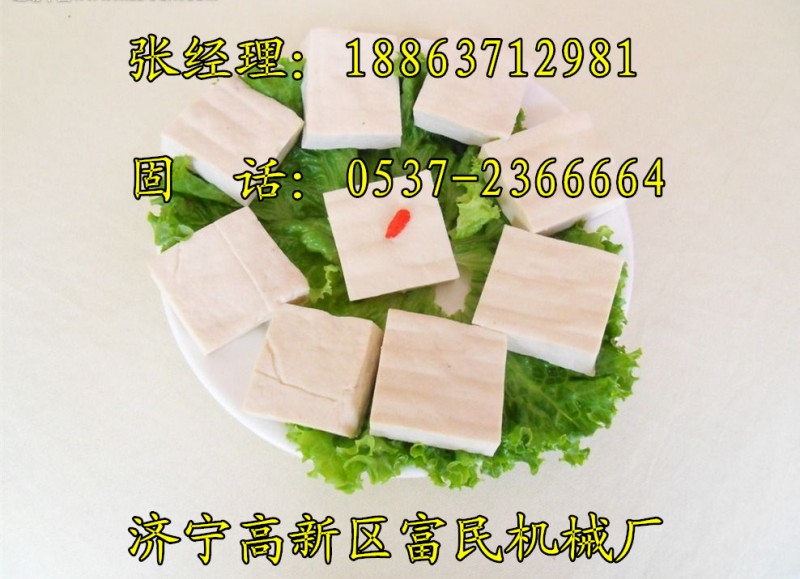Redon_豆腐图片_副本