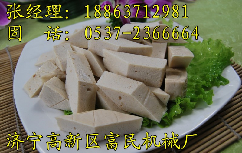 ABUIAB豆腐图片_副本