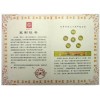 多种防伪技术门票制作印刷|北京演唱会防伪门票印刷