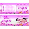 北京防复印检测报告设计制作印刷