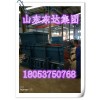 GLD2200甲带给料机k3皮带给煤机