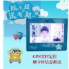 智能考勤机供应厂家供货价格低同时支持定制