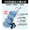 搬运酒水爬楼车