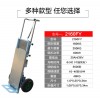 爬楼黑科技爬楼车