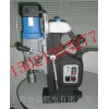 德国BDS无极调速磁力钻MAB825