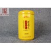 定做陶瓷茶叶罐 陶瓷罐厂家