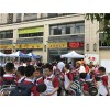 在安庆西苑小区办个补习班有得做吗
