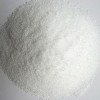西地那非171599-83-0医药级99%现货原料供应