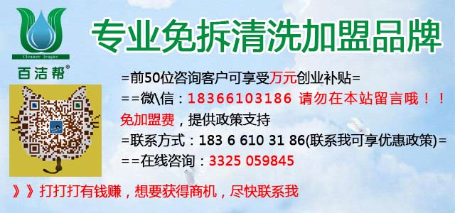 新联系方式