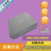 广丰大量供应公路伸缩缝嵌缝泡沫板聚乙烯闭孔泡沫板