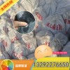 聚氯乙烯胶泥变形缝防水油膏嵌缝混凝土用PVC油膏