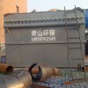 脉冲布袋除尘器除尘效率低的原因