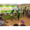 想在阜阳市开个托管班发展空间怎样