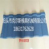 供应克尔斯彩石金属瓦 彩石钢瓦特点多