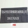 克尔斯彩石金属瓦  彩色蛭石瓦南部城市需求大