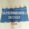 供应沧州克尔斯彩石金属瓦 金属屋面瓦性能更优越