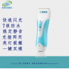 百乐亲智能双模防水儿童理发器