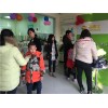 计划2018开中小学辅导班有哪些教育方针