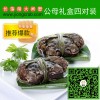 江苏金坛蟹囧原生态长荡湖大闸蟹