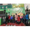 在马鞍山开辅导班学校加盟会给到什么扶持