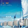 酒店宾馆工厂深圳空气能热泵热水器空气能工程安装 热水工程方案
