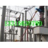 绝缘子清扫刷 高压带电清扫机110kv2型带电作业电动清扫刷