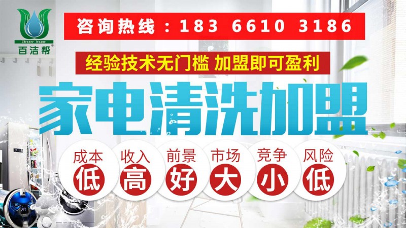 1大尺寸