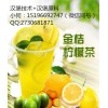 青羊区哪有学汉堡技术的，青羊区炸鸡小吃技术培训，青羊区牛排