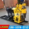 新款HZ-130Y液压勘探钻机全面改进
