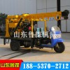 鲁探XYC-200A三轮车载岩心钻机机动灵活