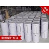 树脂玻璃鳞片胶泥厂家