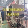 供应彩石金属瓦设备克尔斯厂家供求多