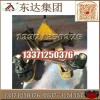 矿用往复式曲柄连杆装置品质优选